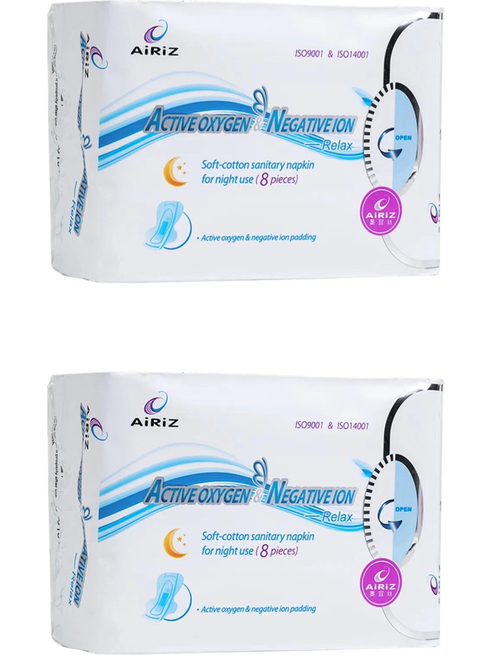 Tiens Airiz Hijyenik Kadın Pedi 8'li Gece Ped (8'li 2 Paket)